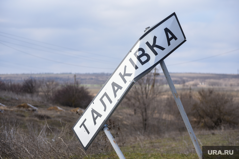 В селе Талаковка формируется новая власть