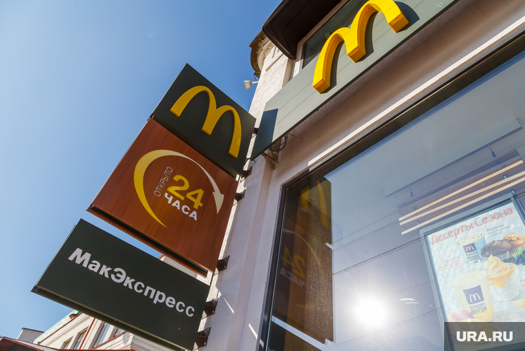 Изначально предполагалось, что McDonald’s закроется 14 марта, но рестораны до сих пор работают