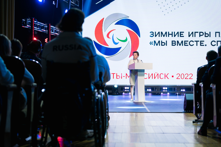 Губернатор Югры Наталья Комарова назвала паралимпийцев, которые принимали участие в Зимних играх в Ханты-Мансийске, лучшими на планете