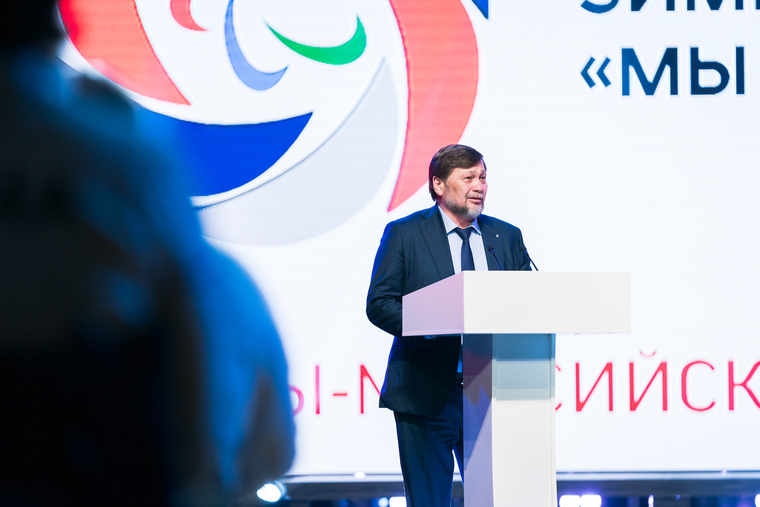 Замминистра спорта РФ Одес Байсултанов заявил, что Югра может стать площадкой для будущих международных соревнований