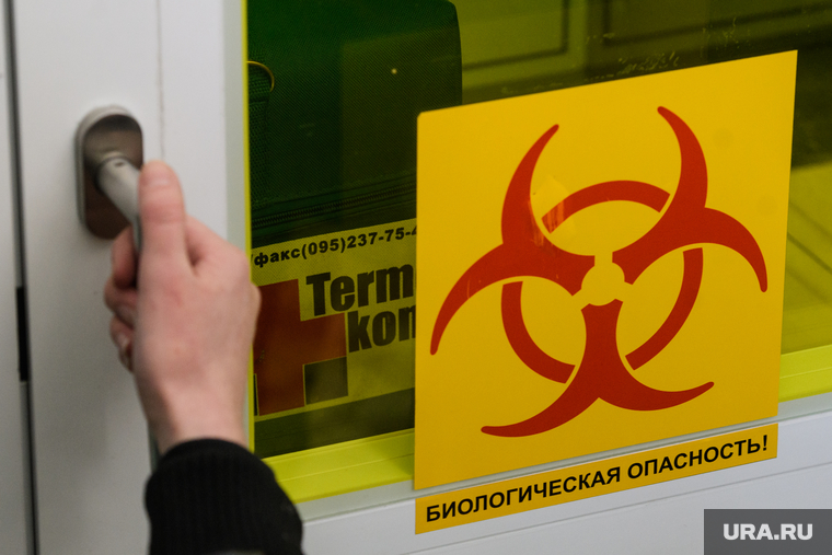 Смертность от биологических патогенов, которые исследовали в лабораториях Украины, превышает 50%