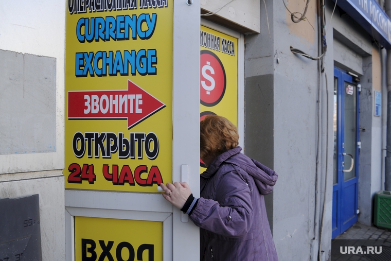 6 апреля курс доллара опустился ниже 80 рублей — это ниже, чем было до начала спецоперации на Украине