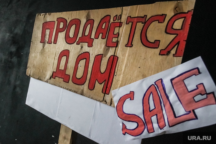 Санкции испугали пермских депутатов