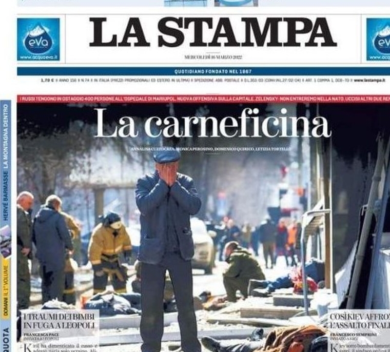 Есть версия, что снимок взяла в печать не только La Stampa, но и печатные издания всего холдинга