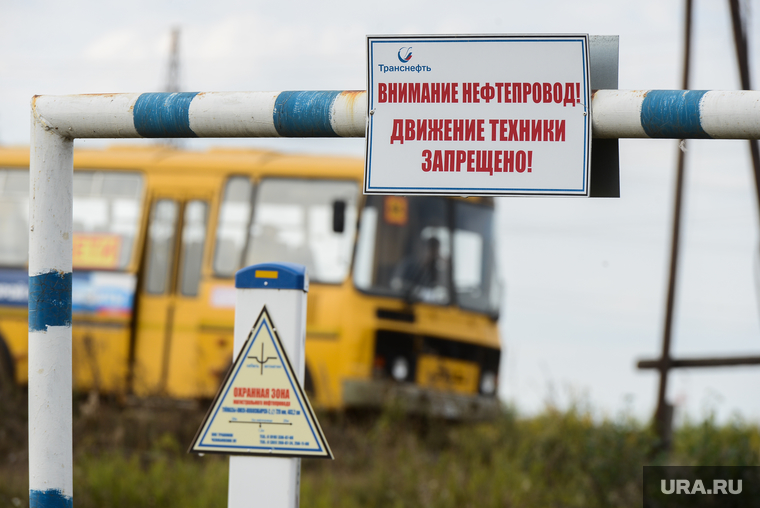 Через «Транснефть» идет 83% добываемой нефти в России