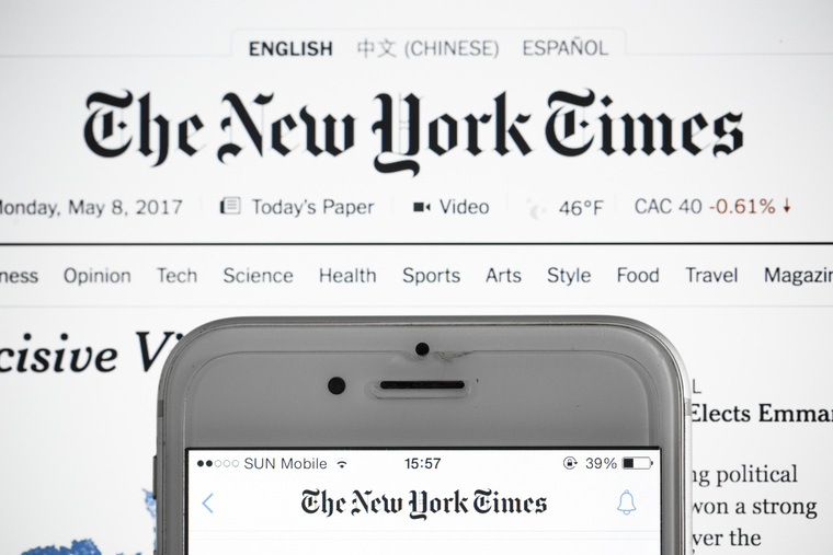 Веб-сайт The New York Times считается одним из самых популярных новостных сайтов
