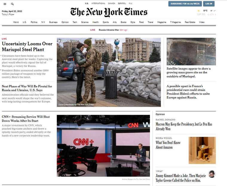 Все снимки The New York Times из Украины сделаны собственными фотокорреспондентами газеты, которые работают в Европе