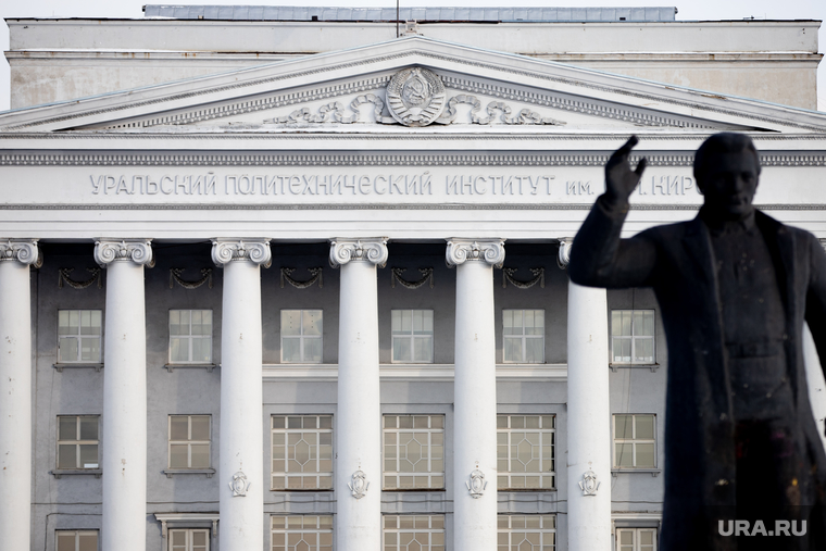 В УрФУ большой спектр программ управленческого профиля, где готовят управленцев и для госслужбы, и для бизнеса