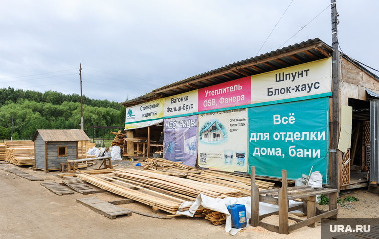 В стране надо развивать строительные рынки, полагает президент «ОПОРЫ РОССИИ»