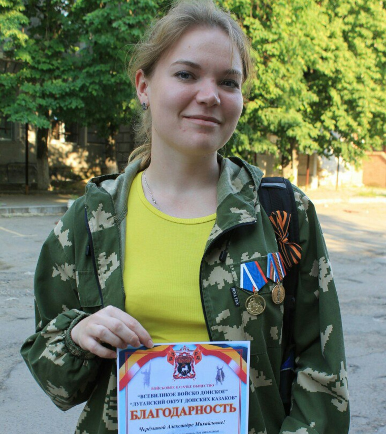 Александра не только привозила гуманитарную помощь в ЛНР и ДНР, но и помогла жителям получить медпомощь в Москве (установить протез). В 2016 году Себянина была награждена медалями в ЛНР