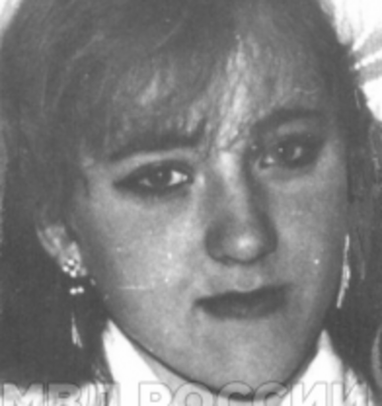 Юлия Расковалова, пропала 6 мая 1995 года