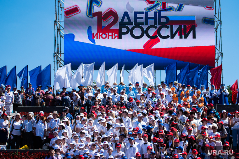 Концерт «Хором славим Россию и город» ежегодно собирает горожан в Историческом сквере