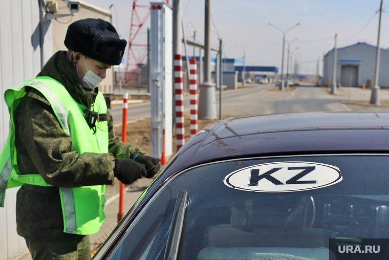 Курганцы ищут, как дешевле съездить в Казахстан