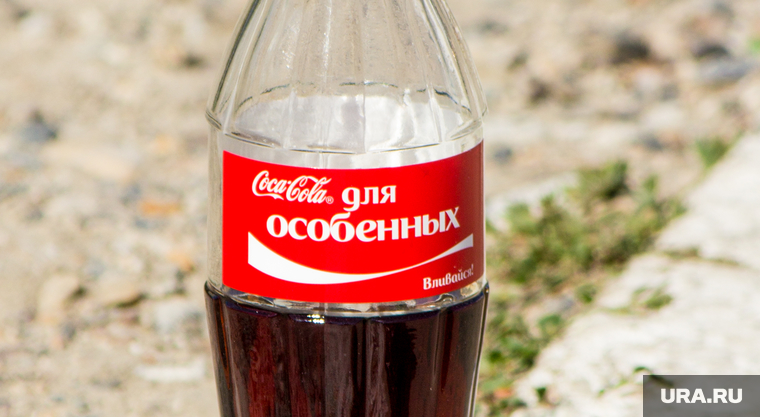 Кока Кола и правда скоро станет напитком для особенных, пока не наладят поставки из Казахстана