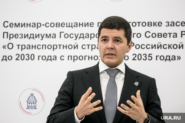 Решение губернатора ЯНАО Дмитрия Артюхова отправляет в резерв перспективных управленцев
