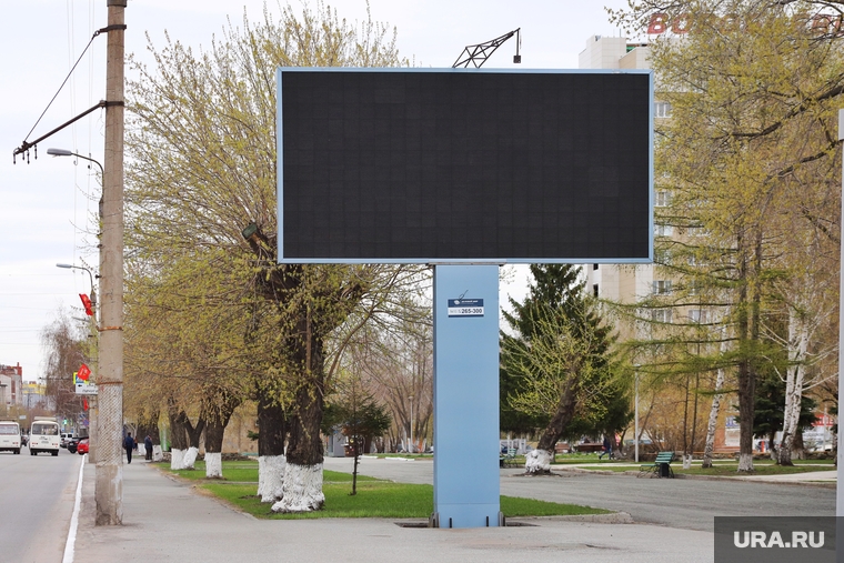Законодатели хотят, чтобы на билборды не попала информация от представителей недружественных стран