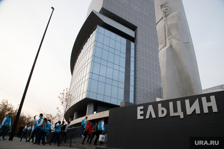 На фоне хейта ЕЦ стал самым популярным местом в Свердловской области