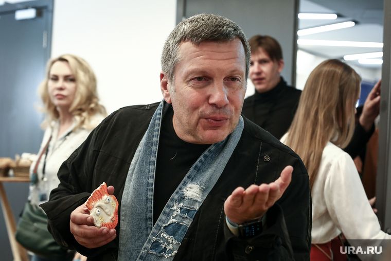 Владимир Соловьев неоднократно критиковал Ельцин Центр
