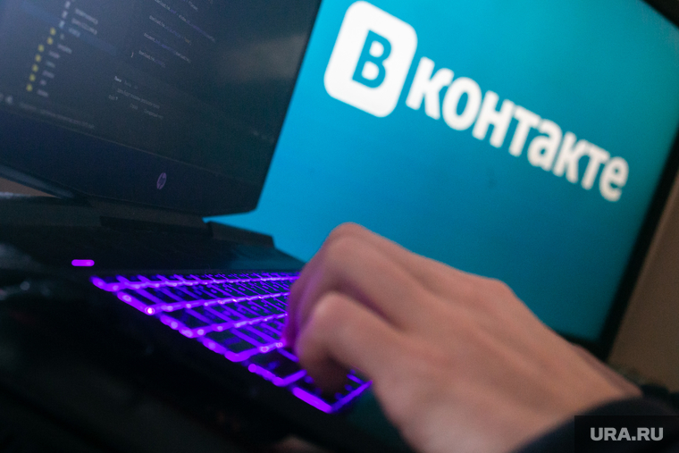 УК купила популярный паблик «ВКонтакте»