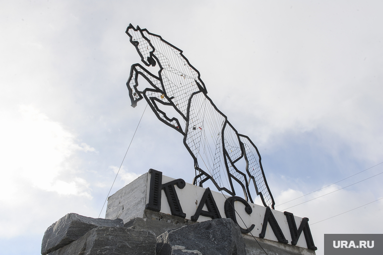 Следующий этап объединительной реформы ожидают в Каслинском районе
