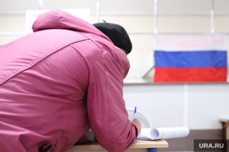 11 сентября свердловчане проголосуют за одного из пяти кандидатов