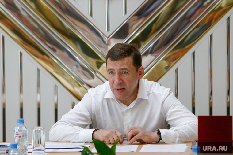 Евгений Куйвашев соберет новое правительство
