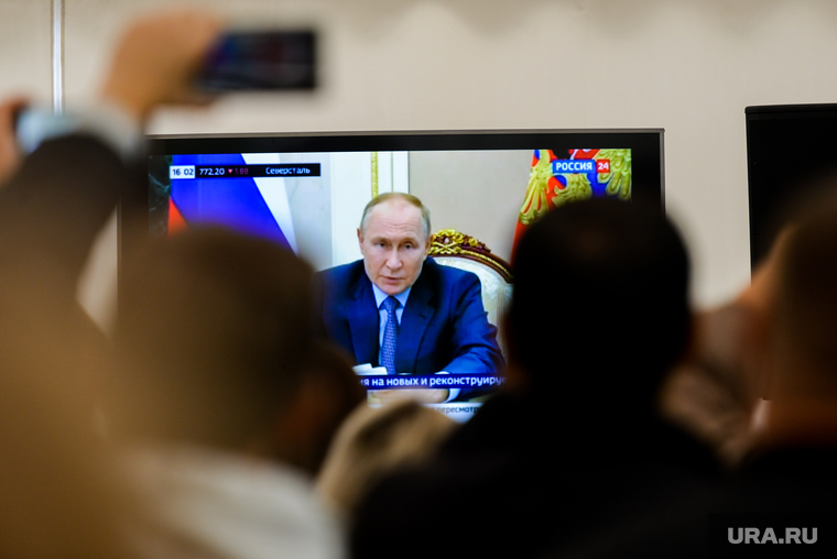 Обращение президента РФ Владимира Путина во всем мире ждали с вечера 20 сентября