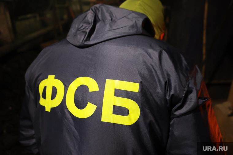К некоторым руководителям возникли вопросы у коллег из ФСБ