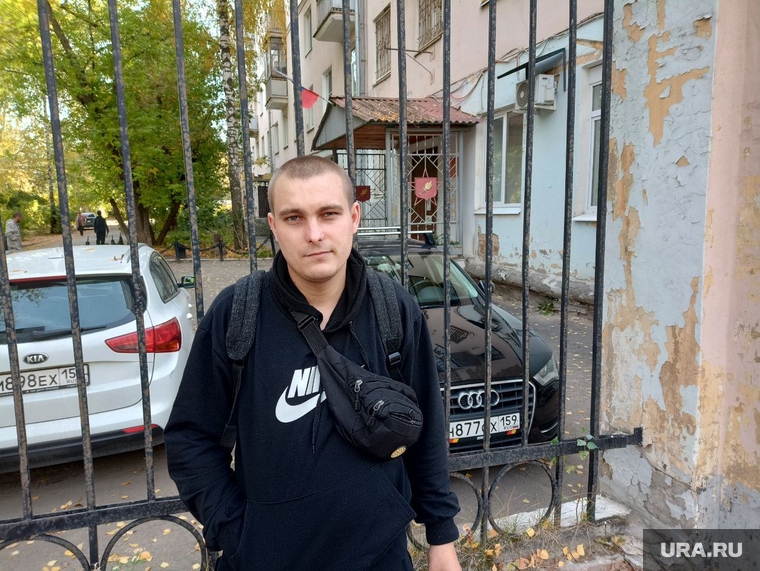 Сергей Вициго из Добрянки рассказал, что один из его знакомых уже мобилизован