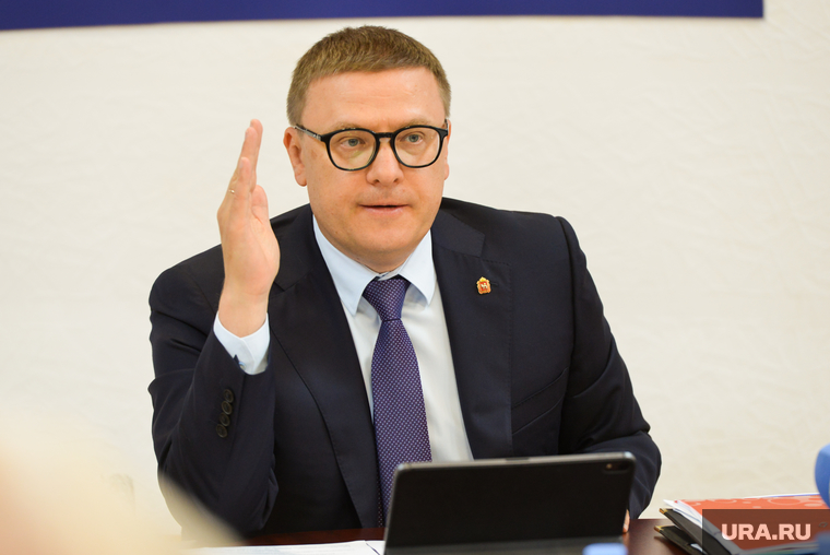 Губернатор Челябинской области Алексей Текслер выступил с предложением проиндексировать дотации