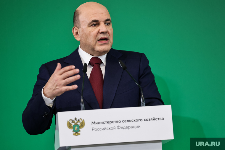 Михаил Мишустин подтвердил готовность правительства РФ помогать агропрому в условиях санкций