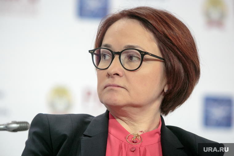 Глава ЦБ Эльвира Набиуллина объявит решение по ключевой ставке 28 октября