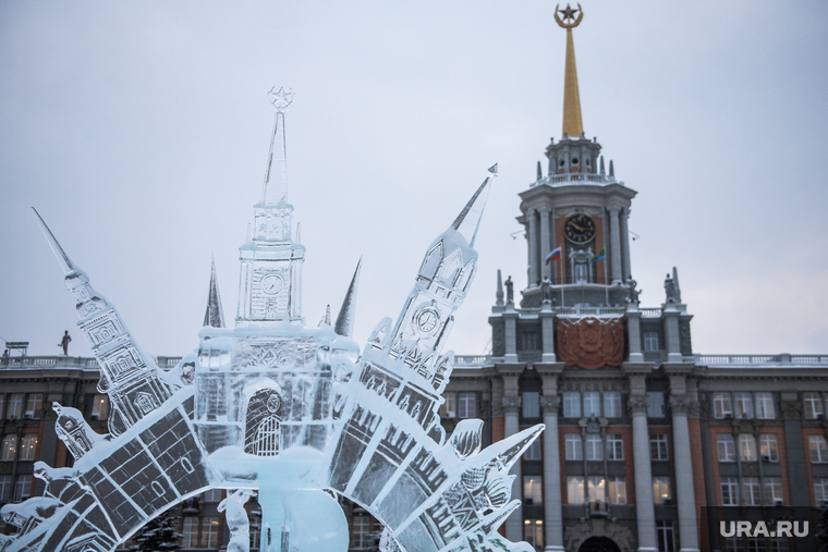 У нынешнего проекта ледового городка Екатеринбурга появились оппоненты