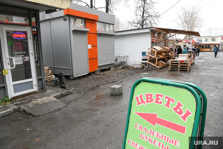 В Екатеринбурге более 2,1 тысячи законных мест, значительная часть территорий также занята нелегальными объектами