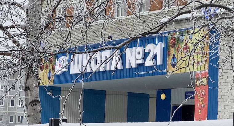 Школьники, устроившие поножовщину в 21 школе Нижневартовска, враждовали около года