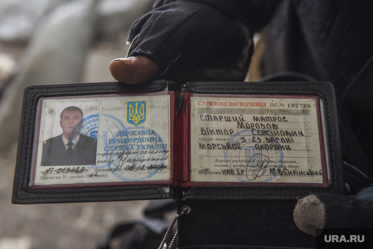 Документы, найденный на месте базирования украинских вооруженных сил