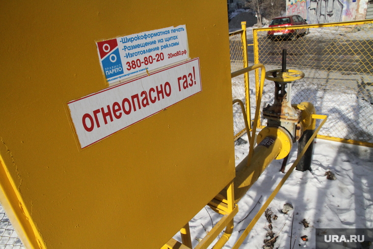 В приоритете «Газпрома» остается социальная газификация