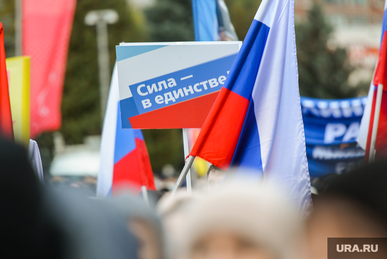 Россияне по-разному отнеслись к СВО, но большая часть проявила единство, считают эксперты