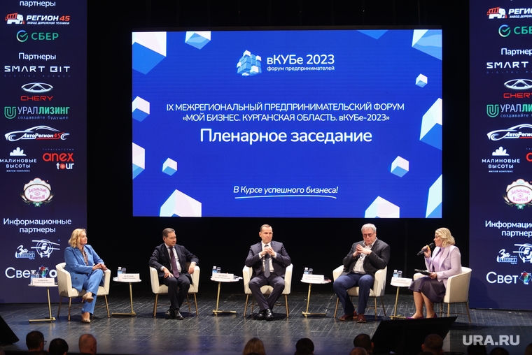 Бывшие шпионы СВР провели семинар на тему: «Нетворкинг для лидеров бизнеса»