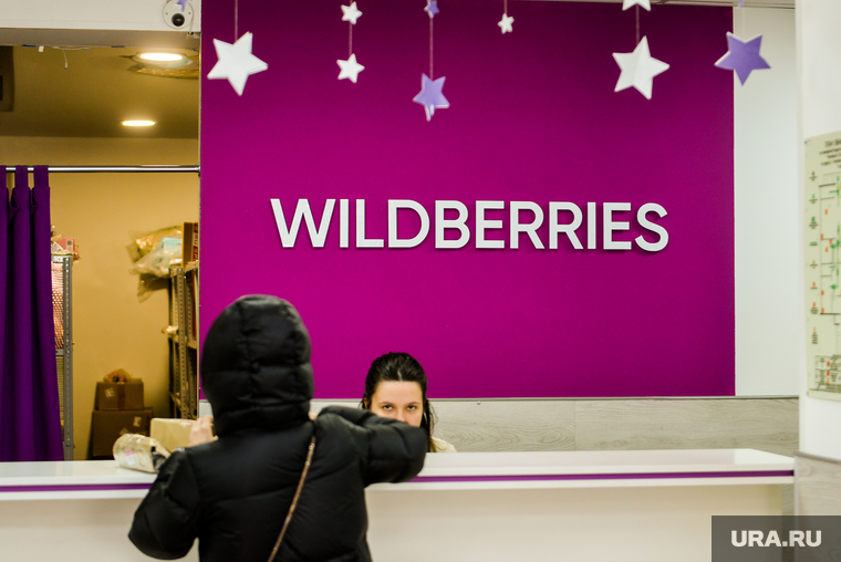 Владельцы пункты доставок Wildberries решили приостановить развитие бизнеса