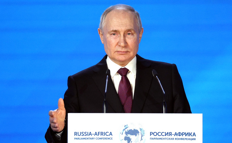 Президент России Владимир Путин заявил, что отношения с Африкой выходят на новый уровень
