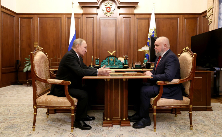 Президент России Владимир Путин готов помогать развивать туризм в Кемеровской области