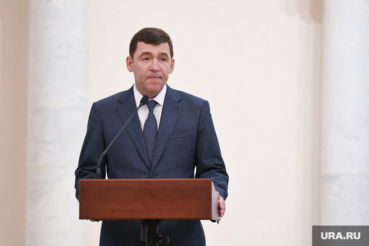 Евгений Куйвашев разрешил искать нового министра образования