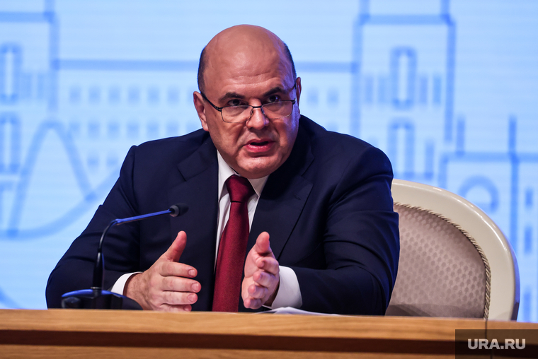 Россия и Белоруссия вместе реализует более 20 инвестпроектов, отметил премьер-министр РФ Михаил Мишустин