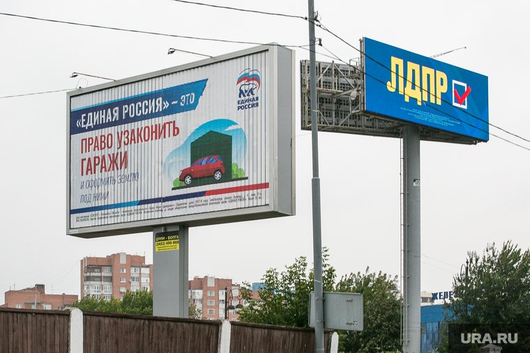 В ЛДПР определились с ядерной аудиторией