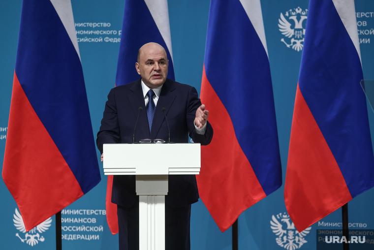Ключевые задачи развития предстоит решить за счет слаженной работы двух министерств, отметил премьер-министр РФ Михаил Мишустин