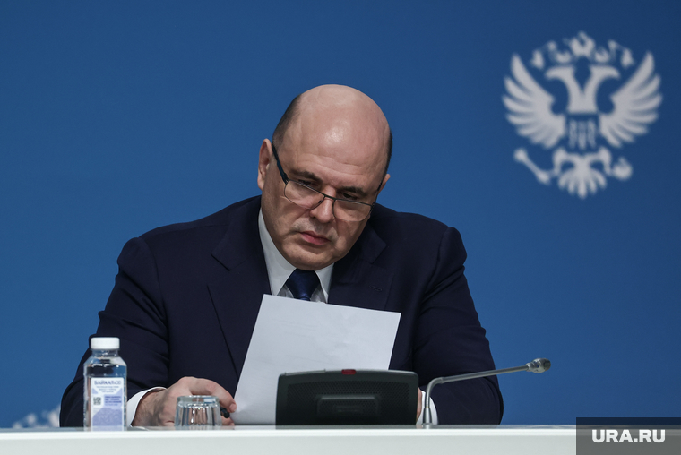 Михаил Мишустин стремится минимизировать споры между министерствами, уверены эксперты