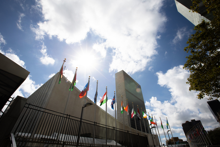 Лавров выступит в штаб-квартире ООН в Нью-Йорке