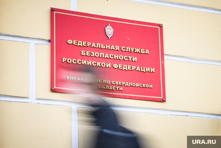 По слухам, Алексей Орлов привлек связи в УФСБ для борьбы с неугодными менеджерами