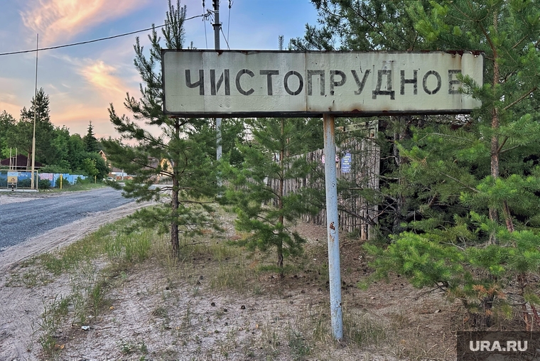 В 2022 году в поселке прошел масштабный пожар